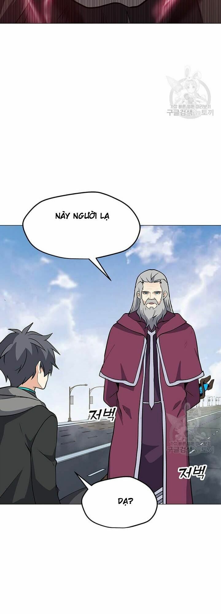 đọc truyện Tôi Là Người Chơi Thần Chú Đơn Độc Chương 33 ảnh 16 tại Thiên Thai Truyện