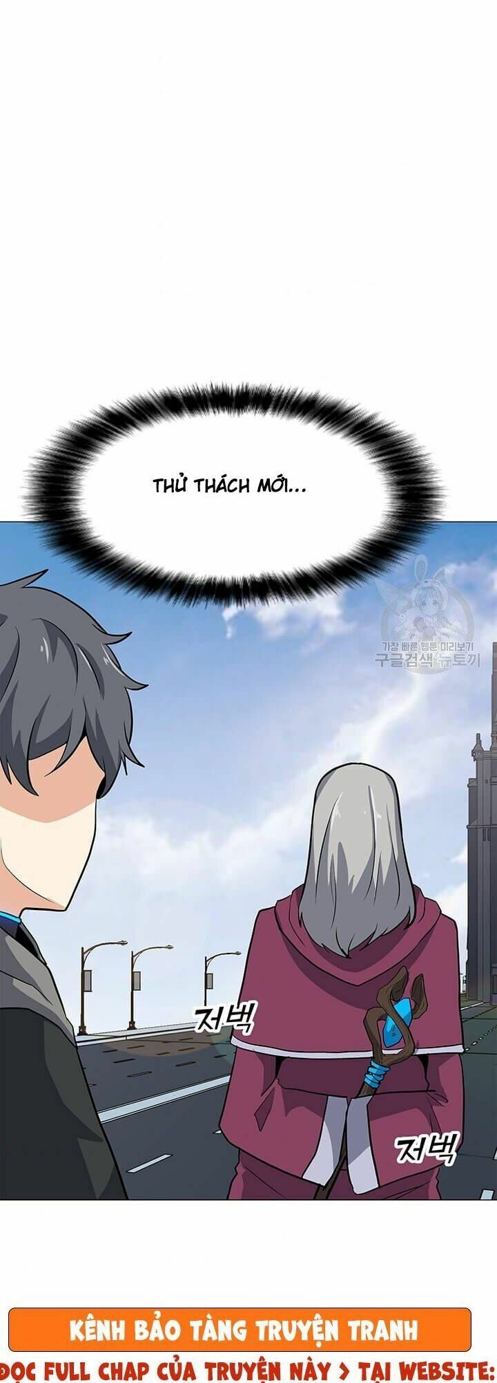 đọc truyện Tôi Là Người Chơi Thần Chú Đơn Độc Chương 33 ảnh 19 tại Thiên Thai Truyện