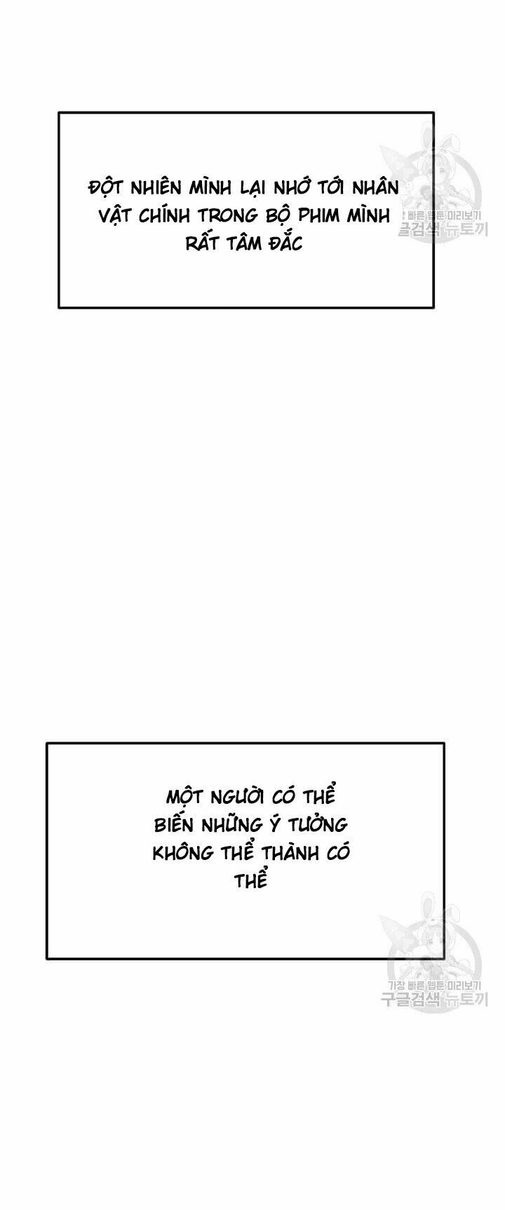 đọc truyện Tôi Là Người Chơi Thần Chú Đơn Độc Chương 33 ảnh 27 tại Thiên Thai Truyện