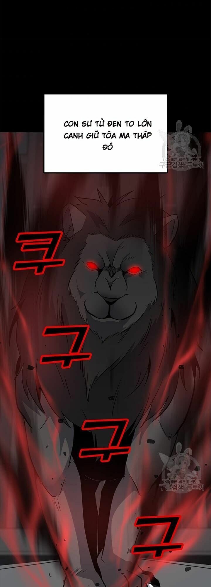 đọc truyện Tôi Là Người Chơi Thần Chú Đơn Độc Chương 33 ảnh 5 tại Thiên Thai Truyện