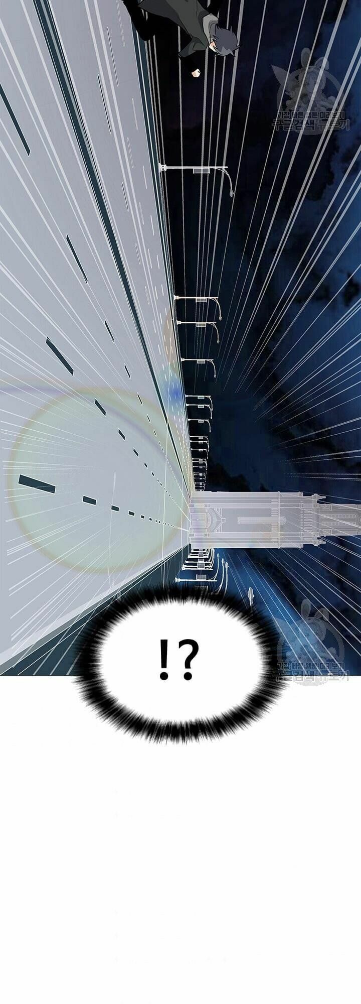 đọc truyện Tôi Là Người Chơi Thần Chú Đơn Độc Chương 33 ảnh 35 tại Thiên Thai Truyện