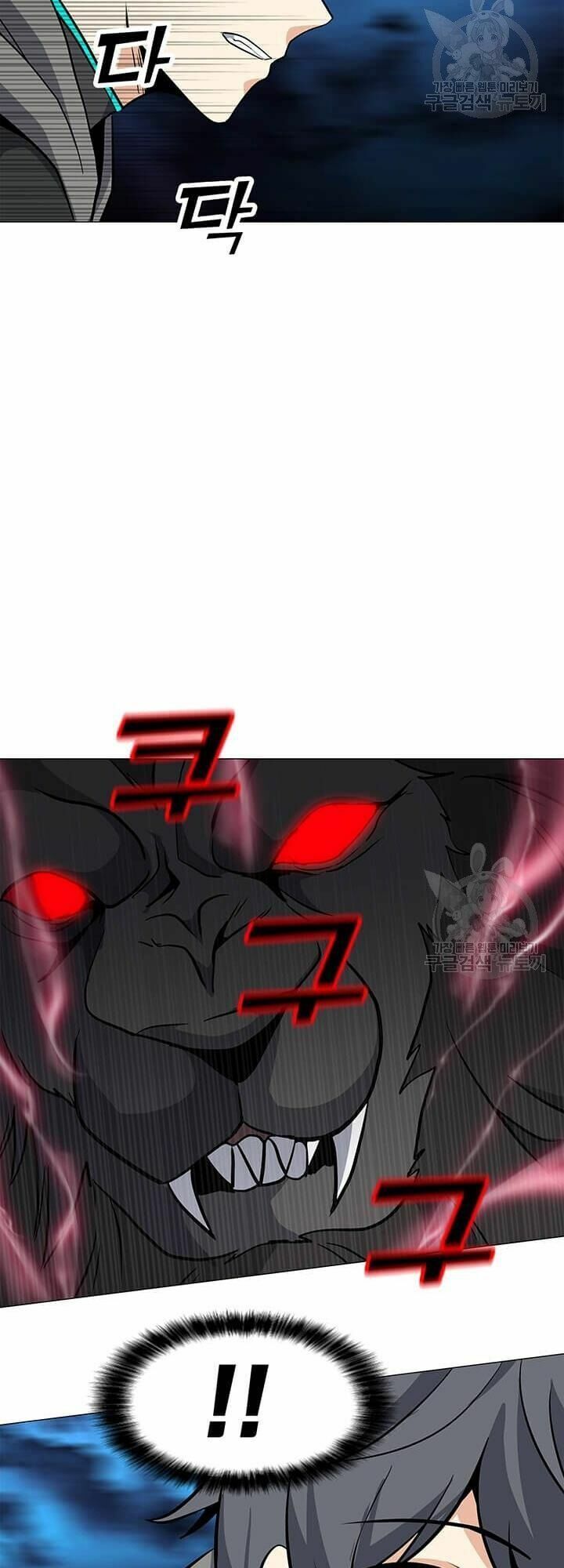 đọc truyện Tôi Là Người Chơi Thần Chú Đơn Độc Chương 33 ảnh 40 tại Thiên Thai Truyện