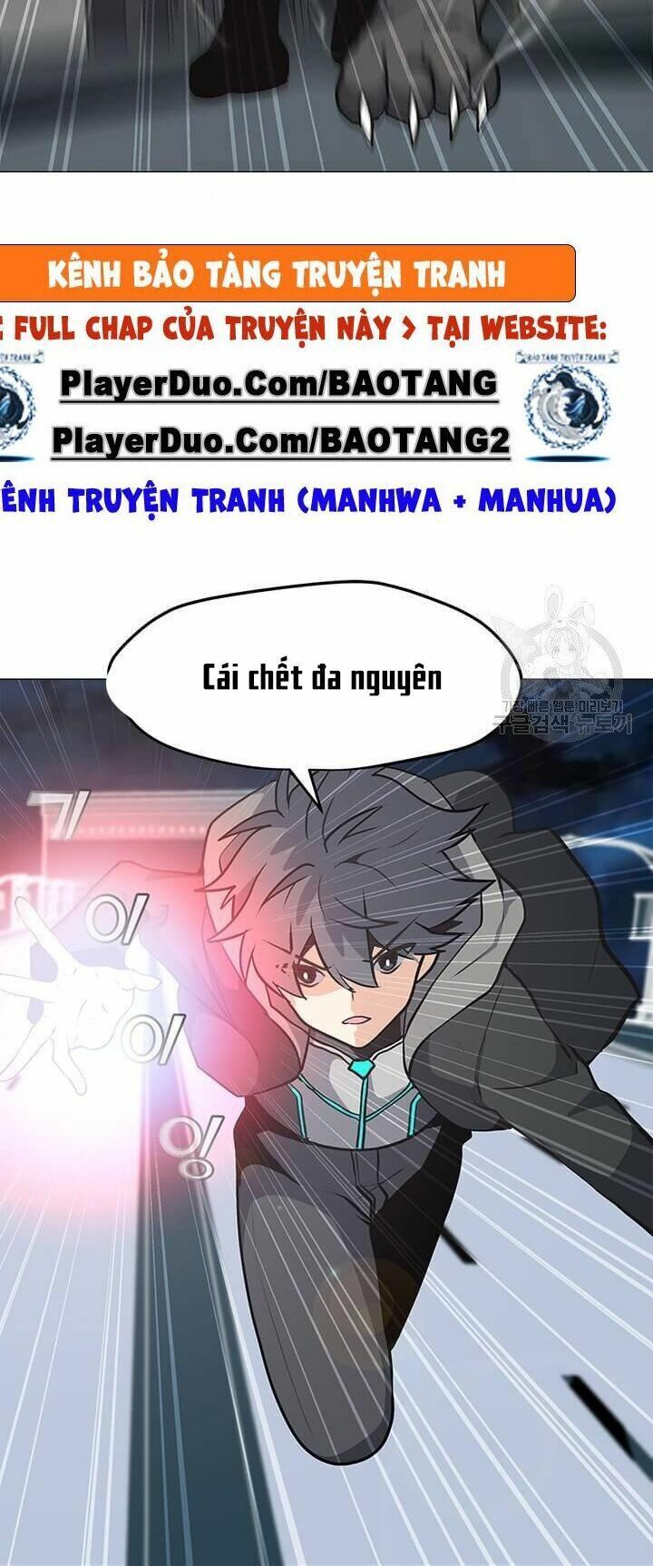 đọc truyện Tôi Là Người Chơi Thần Chú Đơn Độc Chương 33 ảnh 42 tại Thiên Thai Truyện