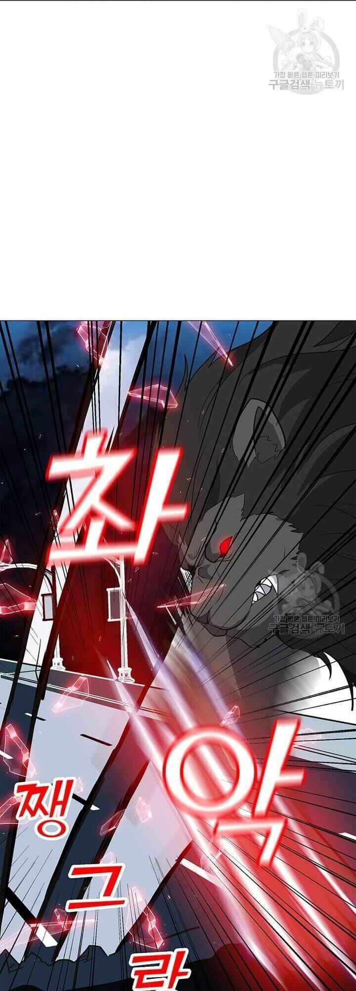 đọc truyện Tôi Là Người Chơi Thần Chú Đơn Độc Chương 33 ảnh 43 tại Thiên Thai Truyện