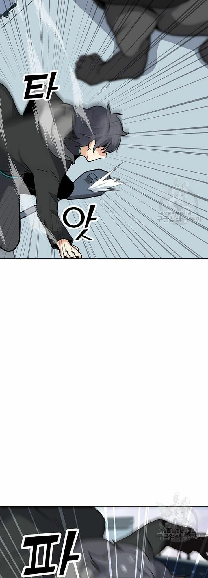 đọc truyện Tôi Là Người Chơi Thần Chú Đơn Độc Chương 33 ảnh 46 tại Thiên Thai Truyện