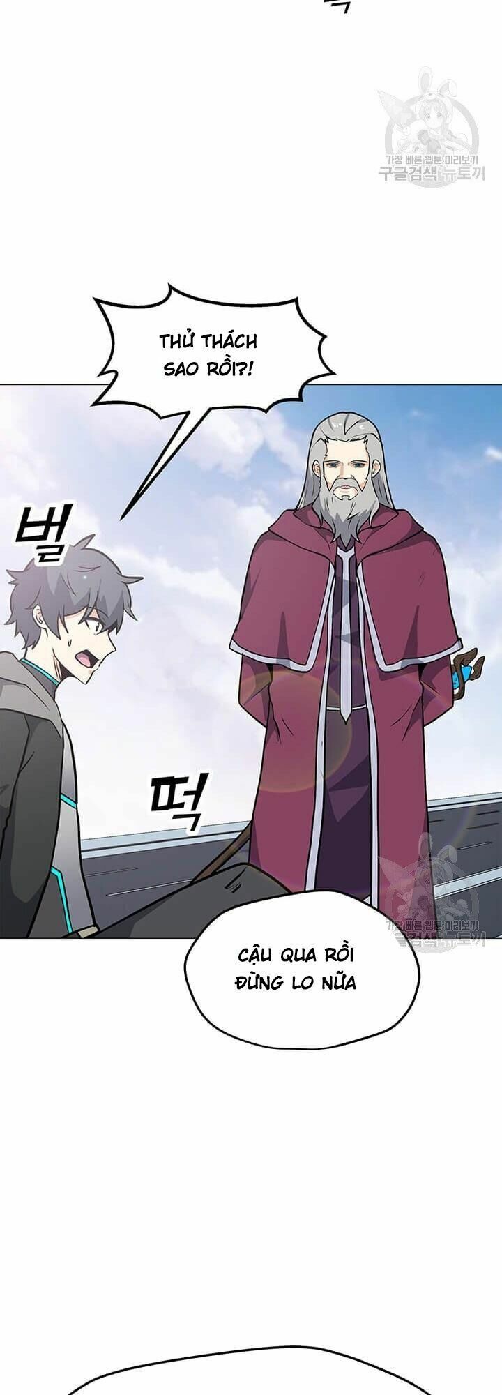 đọc truyện Tôi Là Người Chơi Thần Chú Đơn Độc Chương 33 ảnh 49 tại Thiên Thai Truyện