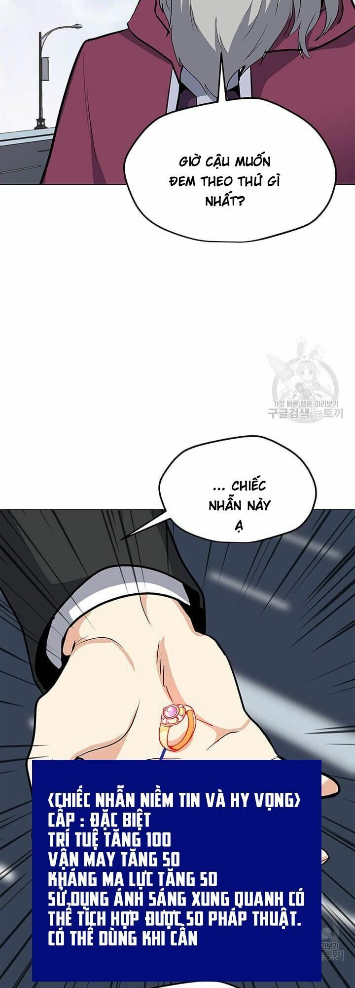 đọc truyện Tôi Là Người Chơi Thần Chú Đơn Độc Chương 33 ảnh 52 tại Thiên Thai Truyện