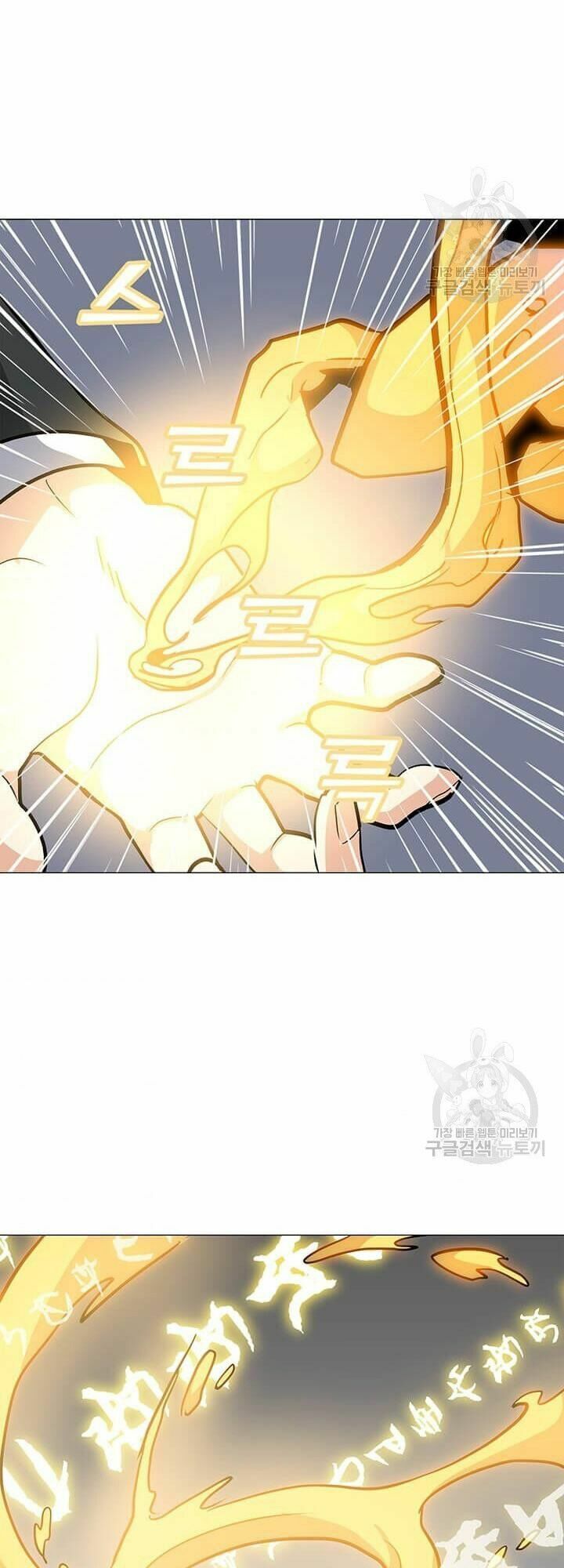 đọc truyện Tôi Là Người Chơi Thần Chú Đơn Độc Chương 33 ảnh 58 tại Thiên Thai Truyện