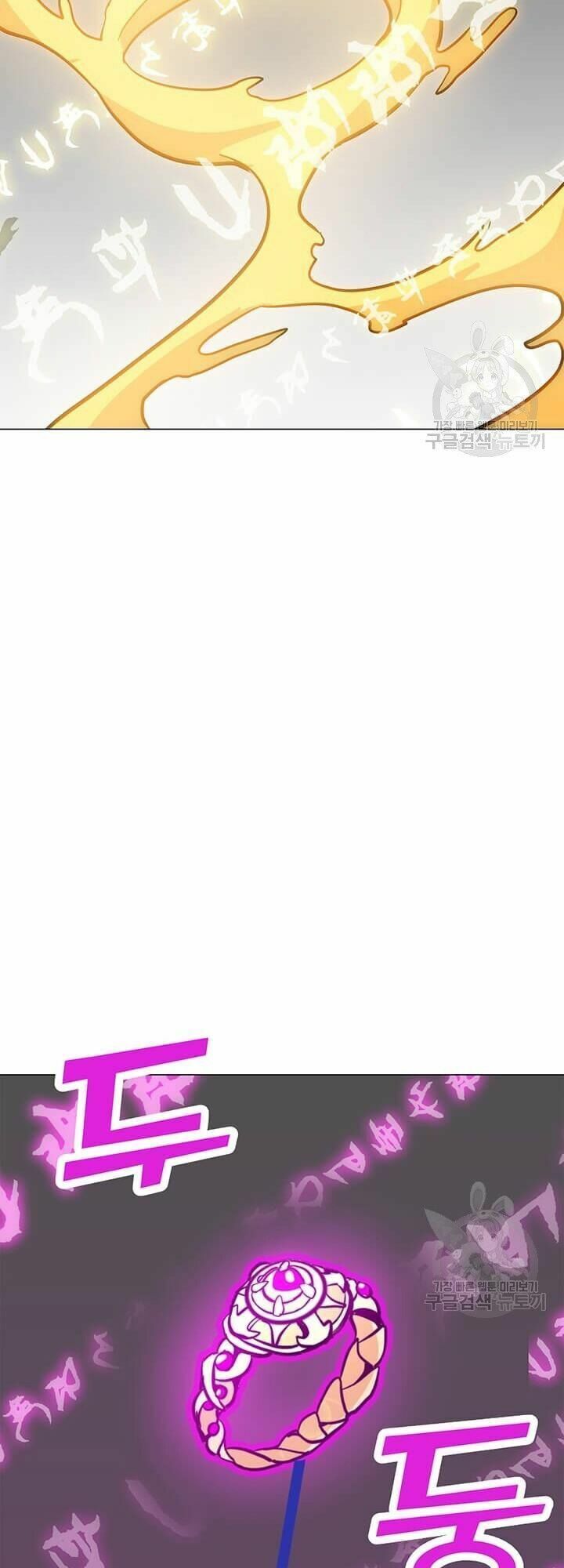 đọc truyện Tôi Là Người Chơi Thần Chú Đơn Độc Chương 33 ảnh 59 tại Thiên Thai Truyện