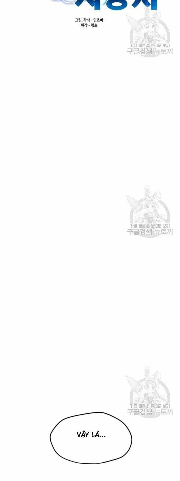 đọc truyện Tôi Là Người Chơi Thần Chú Đơn Độc Chương 34 ảnh 12 tại Thiên Thai Truyện