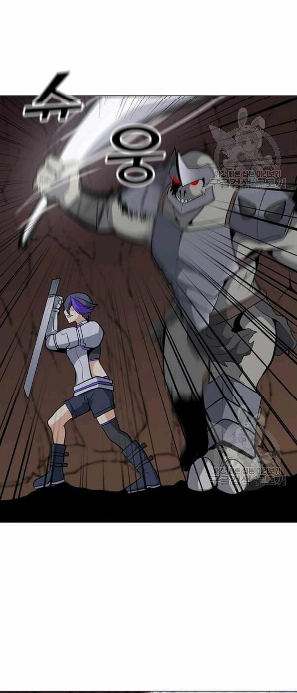 đọc truyện Tôi Là Người Chơi Thần Chú Đơn Độc Chương 34 ảnh 15 tại Thiên Thai Truyện