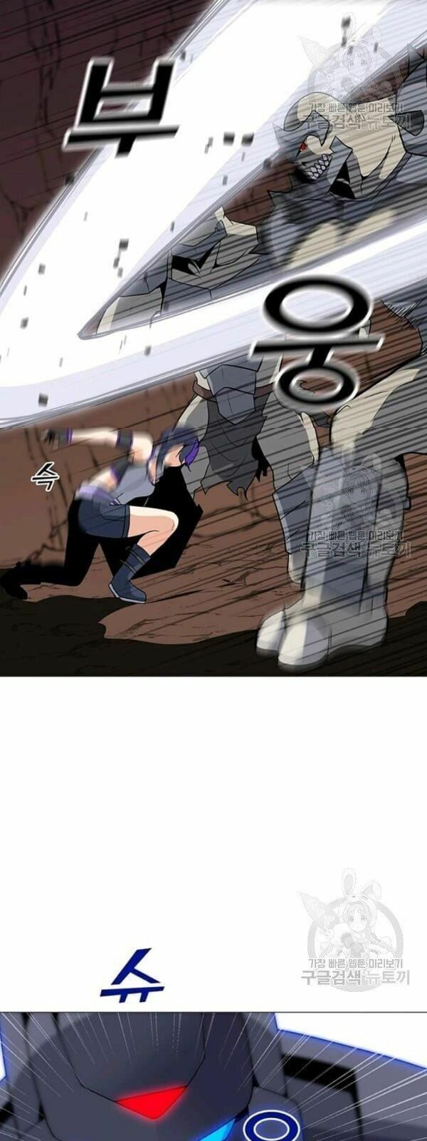 đọc truyện Tôi Là Người Chơi Thần Chú Đơn Độc Chương 34 ảnh 16 tại Thiên Thai Truyện