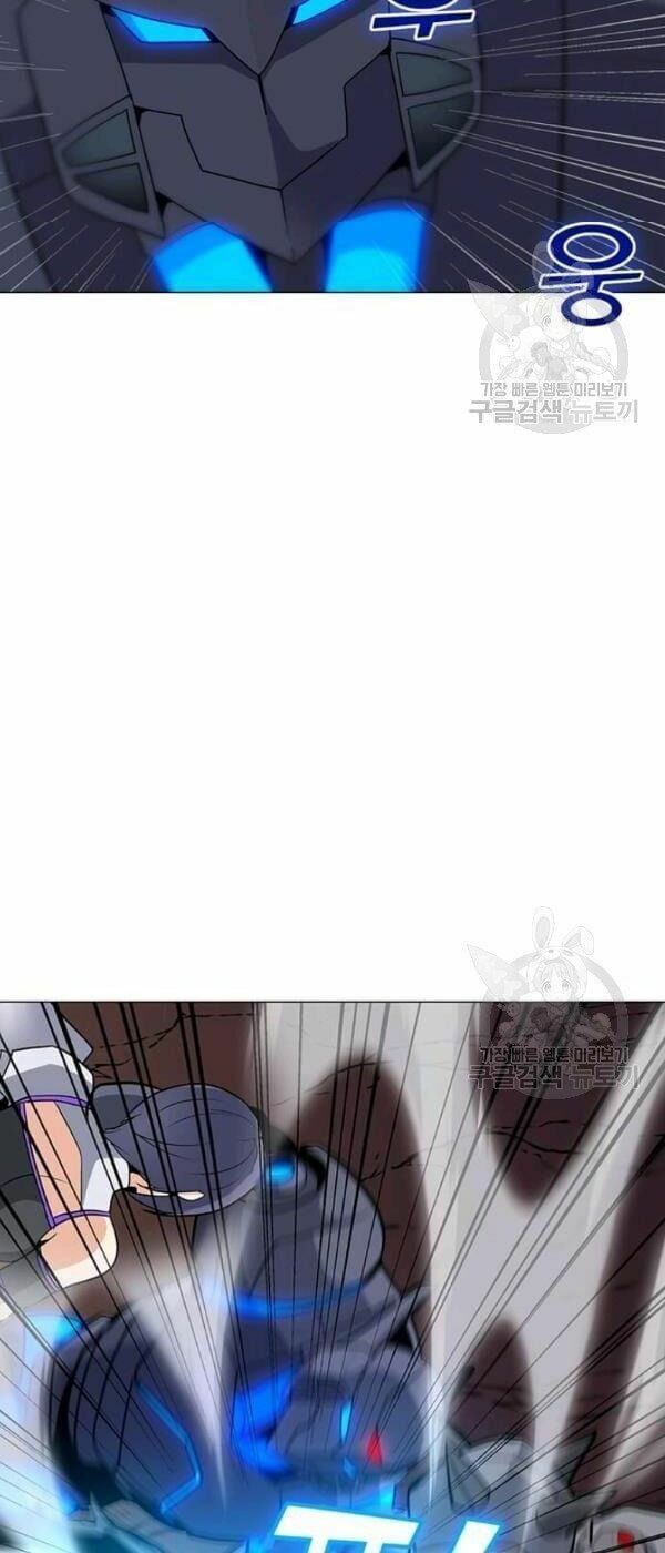 đọc truyện Tôi Là Người Chơi Thần Chú Đơn Độc Chương 34 ảnh 17 tại Thiên Thai Truyện