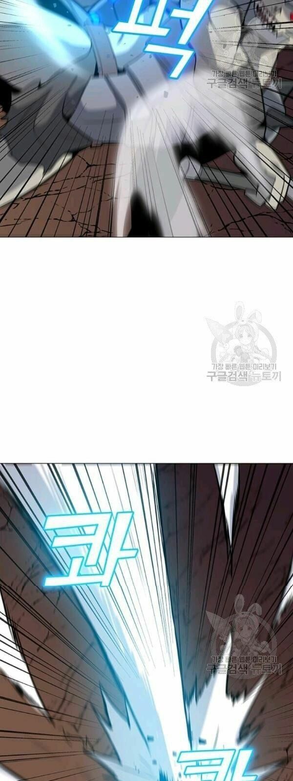 đọc truyện Tôi Là Người Chơi Thần Chú Đơn Độc Chương 34 ảnh 18 tại Thiên Thai Truyện