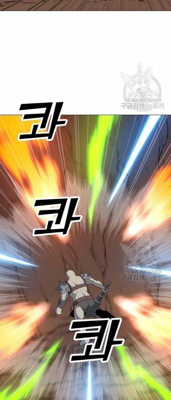 đọc truyện Tôi Là Người Chơi Thần Chú Đơn Độc Chương 34 ảnh 23 tại Thiên Thai Truyện