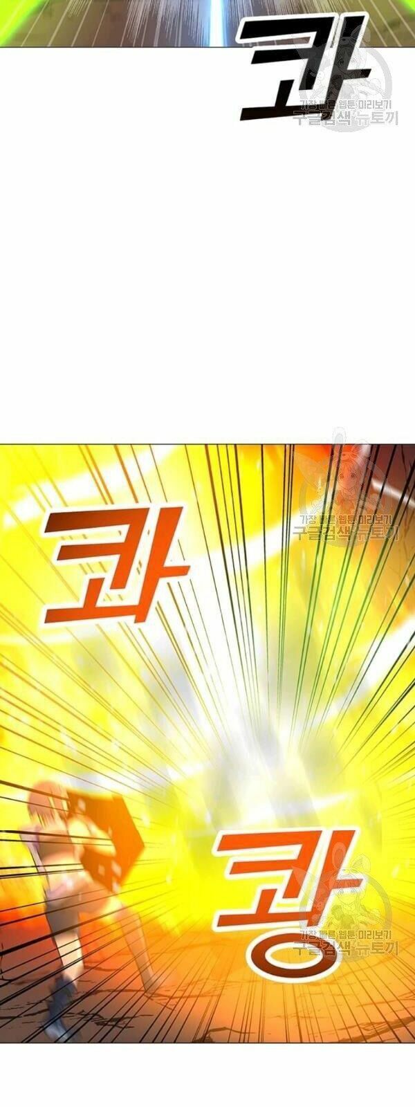 đọc truyện Tôi Là Người Chơi Thần Chú Đơn Độc Chương 34 ảnh 24 tại Thiên Thai Truyện