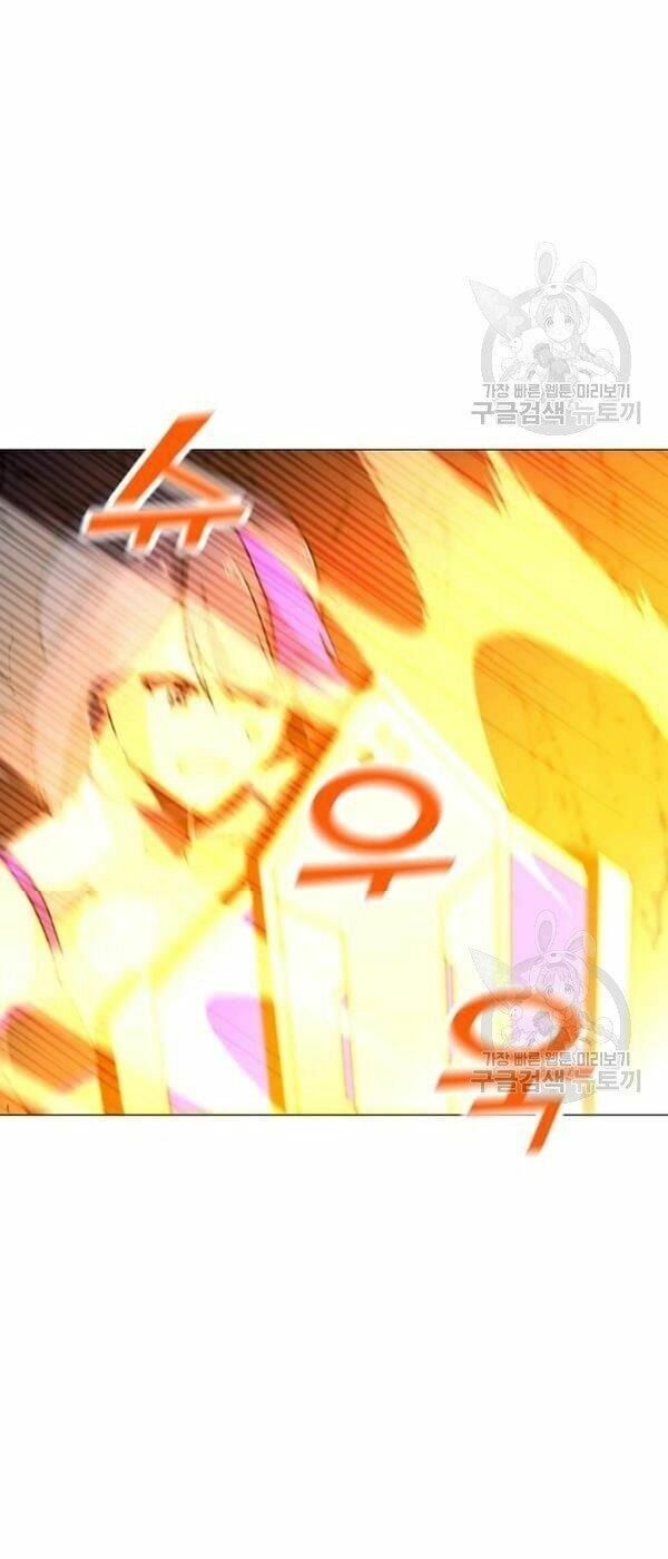 đọc truyện Tôi Là Người Chơi Thần Chú Đơn Độc Chương 34 ảnh 25 tại Thiên Thai Truyện