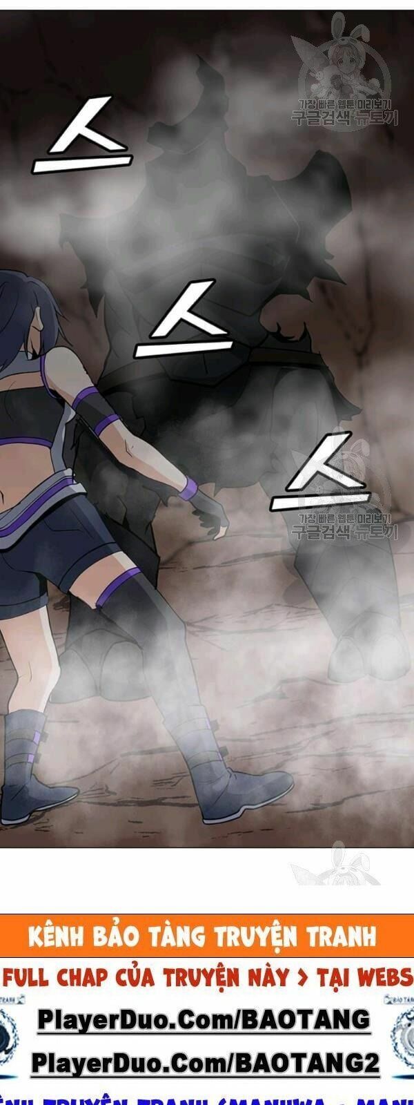 đọc truyện Tôi Là Người Chơi Thần Chú Đơn Độc Chương 34 ảnh 26 tại Thiên Thai Truyện