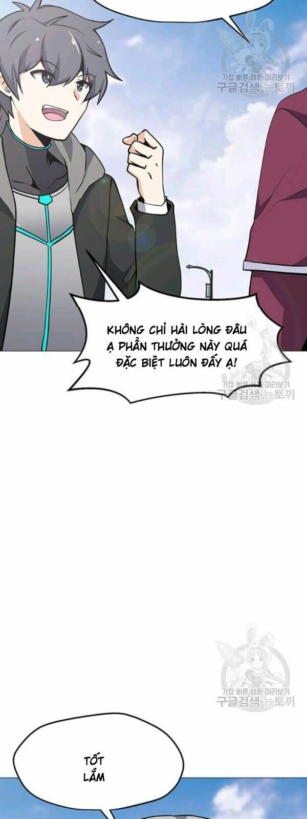 đọc truyện Tôi Là Người Chơi Thần Chú Đơn Độc Chương 34 ảnh 5 tại Thiên Thai Truyện