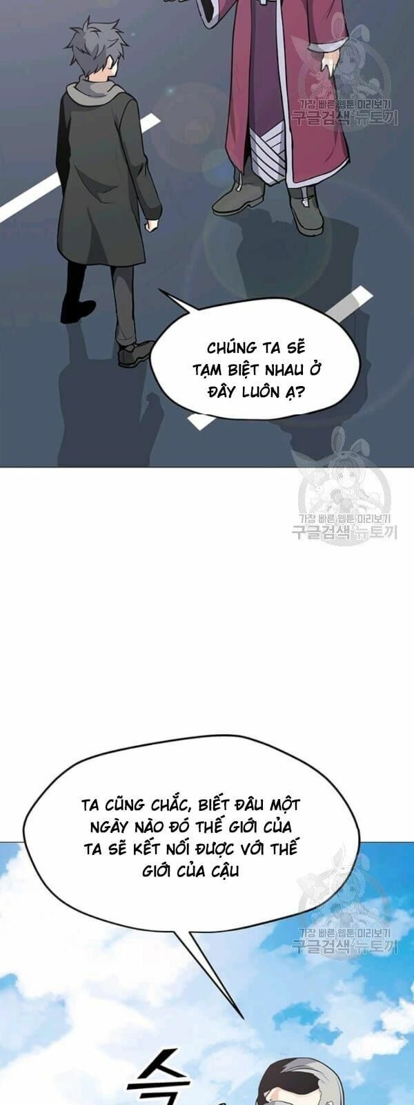 đọc truyện Tôi Là Người Chơi Thần Chú Đơn Độc Chương 34 ảnh 7 tại Thiên Thai Truyện