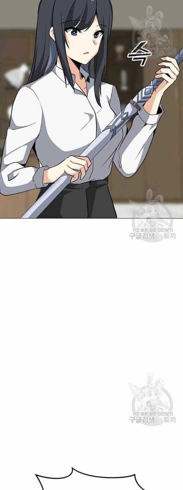 đọc truyện Tôi Là Người Chơi Thần Chú Đơn Độc Chương 34 ảnh 54 tại Thiên Thai Truyện