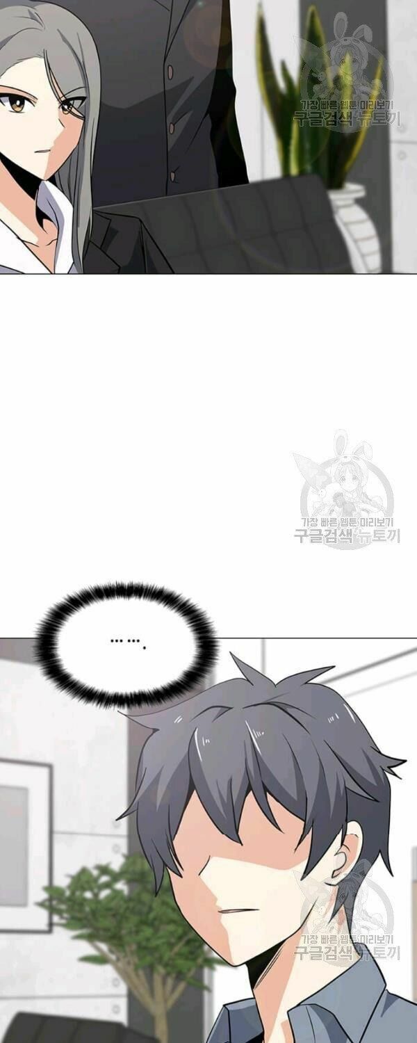 đọc truyện Tôi Là Người Chơi Thần Chú Đơn Độc Chương 35 ảnh 59 tại Thiên Thai Truyện