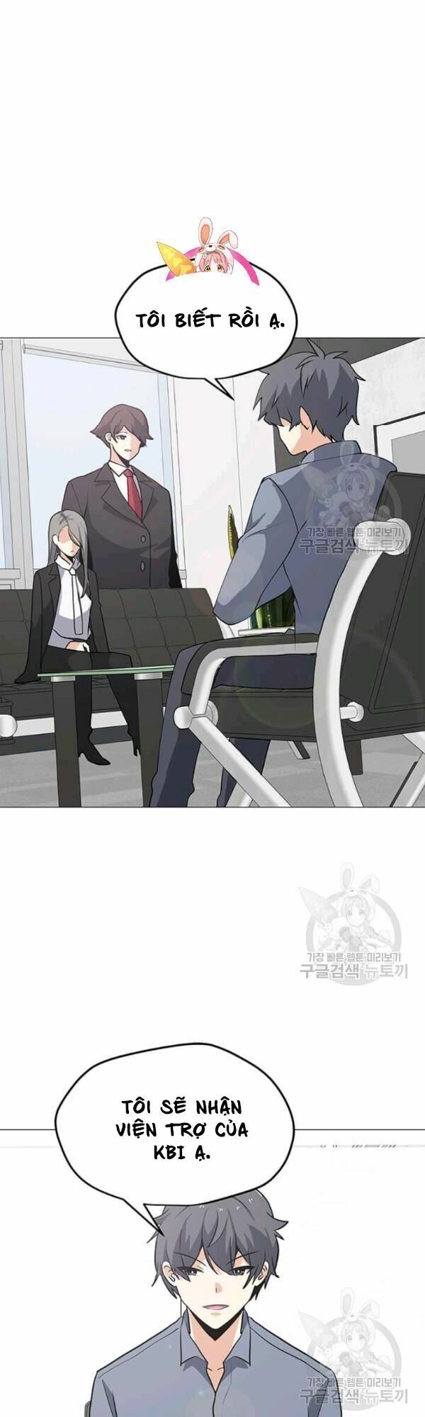 đọc truyện Tôi Là Người Chơi Thần Chú Đơn Độc Chương 36 ảnh 3 tại Thiên Thai Truyện