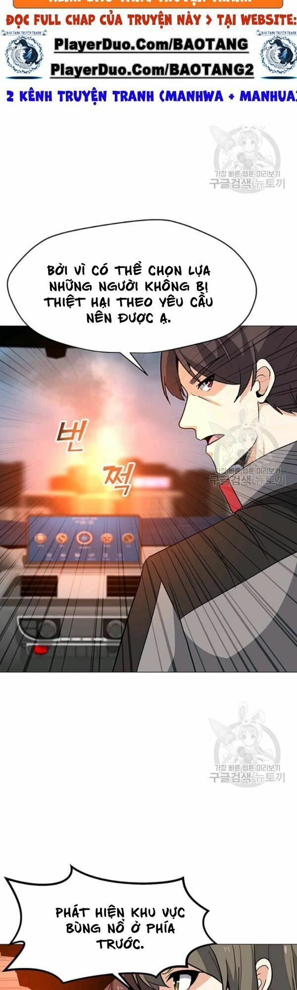 đọc truyện Tôi Là Người Chơi Thần Chú Đơn Độc Chương 36 ảnh 13 tại Thiên Thai Truyện