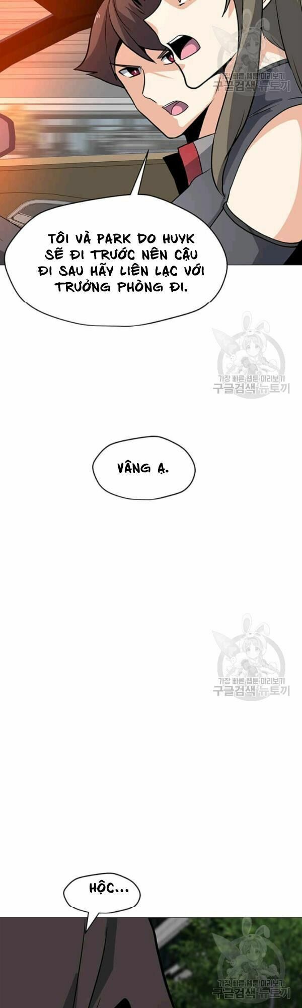 đọc truyện Tôi Là Người Chơi Thần Chú Đơn Độc Chương 36 ảnh 14 tại Thiên Thai Truyện