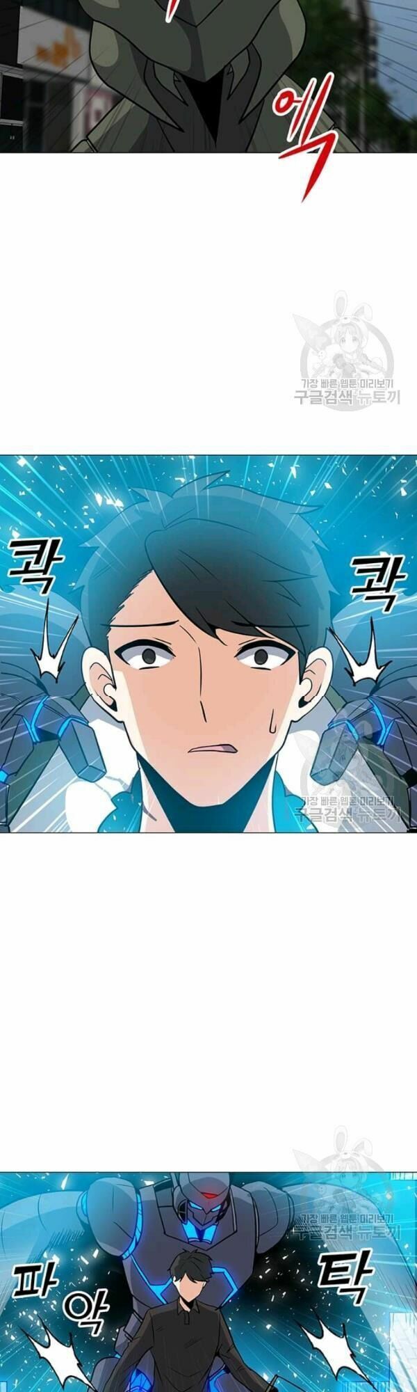 đọc truyện Tôi Là Người Chơi Thần Chú Đơn Độc Chương 36 ảnh 18 tại Thiên Thai Truyện