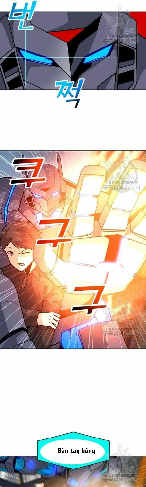 đọc truyện Tôi Là Người Chơi Thần Chú Đơn Độc Chương 36 ảnh 20 tại Thiên Thai Truyện