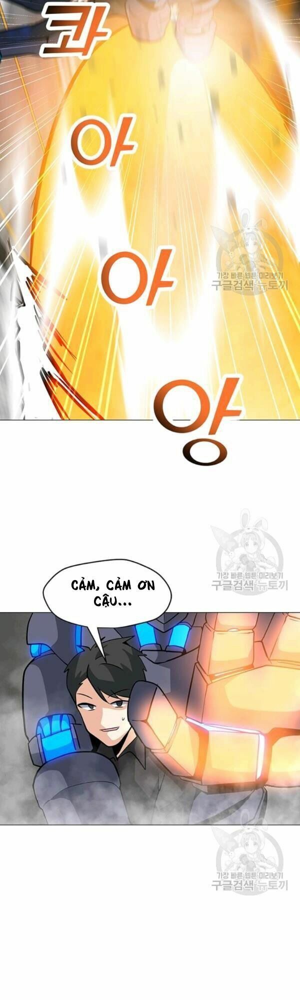 đọc truyện Tôi Là Người Chơi Thần Chú Đơn Độc Chương 36 ảnh 21 tại Thiên Thai Truyện