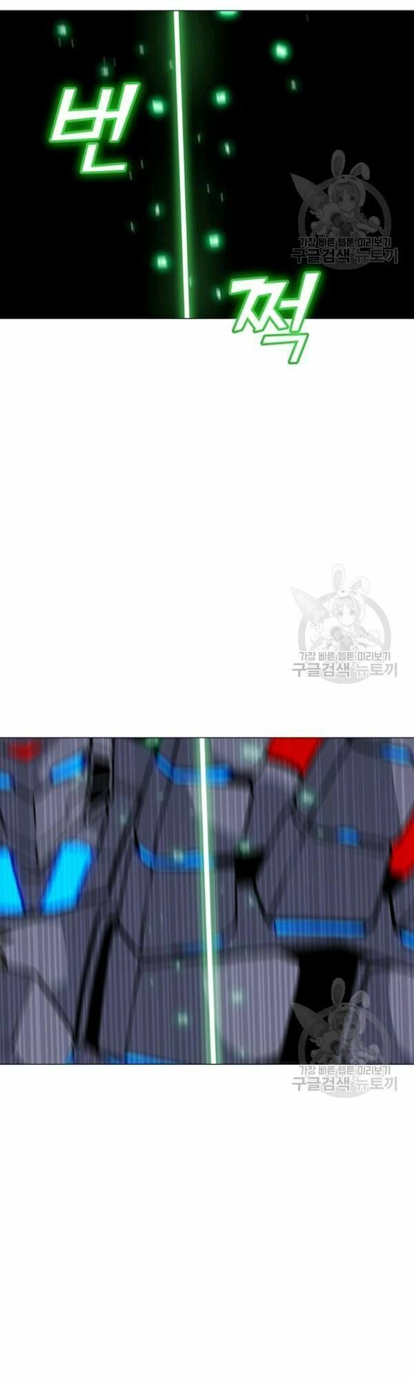 đọc truyện Tôi Là Người Chơi Thần Chú Đơn Độc Chương 36 ảnh 22 tại Thiên Thai Truyện