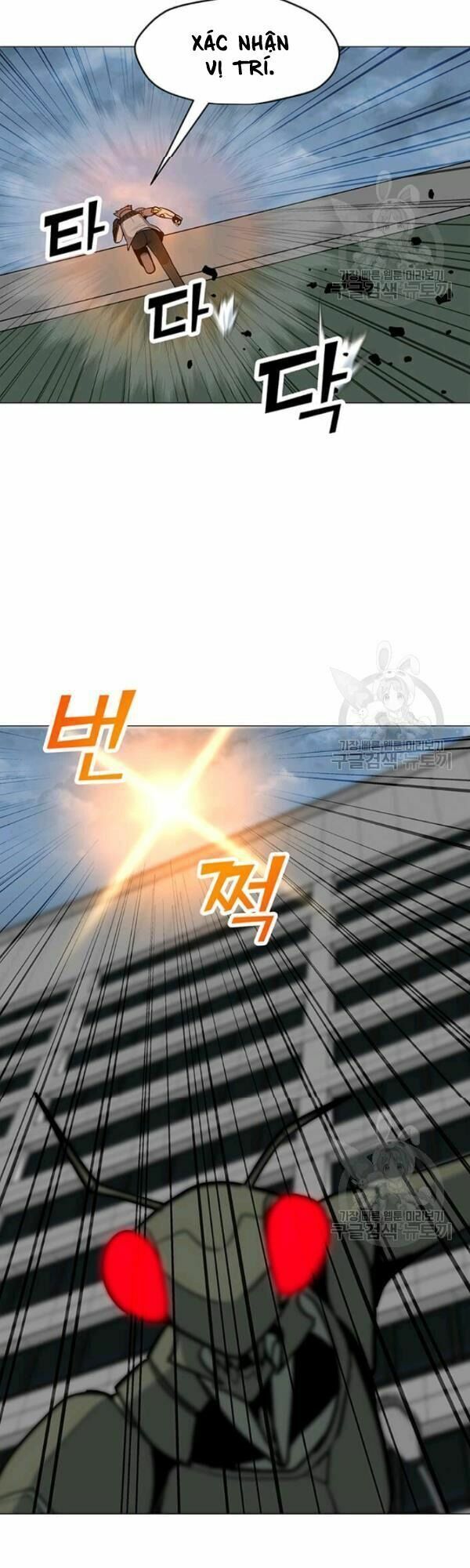 đọc truyện Tôi Là Người Chơi Thần Chú Đơn Độc Chương 36 ảnh 25 tại Thiên Thai Truyện