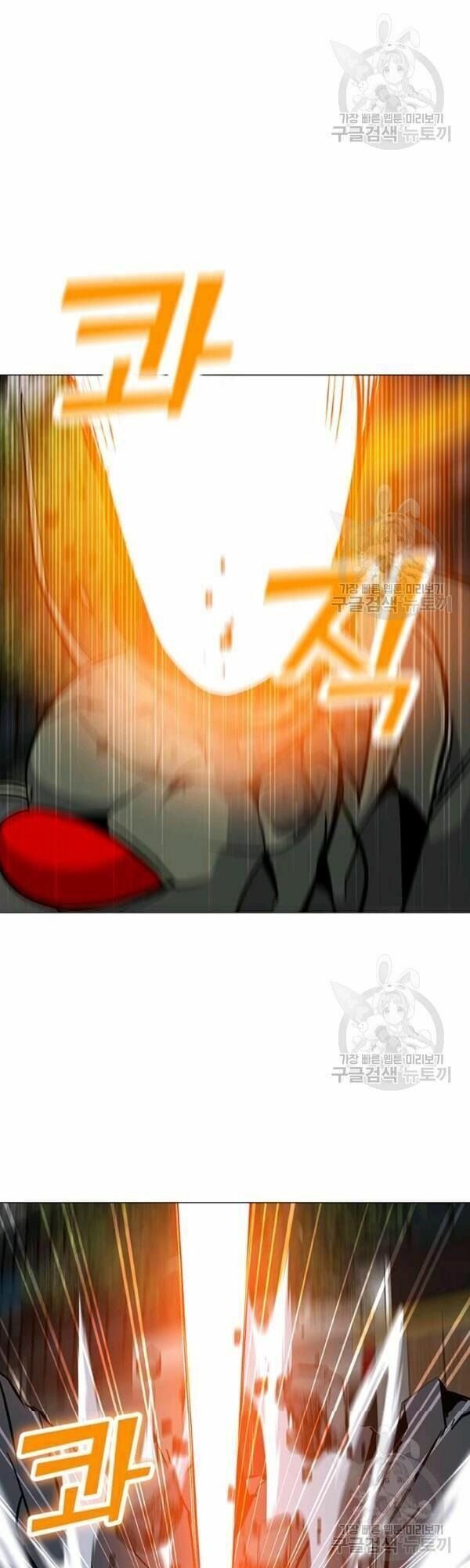 đọc truyện Tôi Là Người Chơi Thần Chú Đơn Độc Chương 36 ảnh 26 tại Thiên Thai Truyện