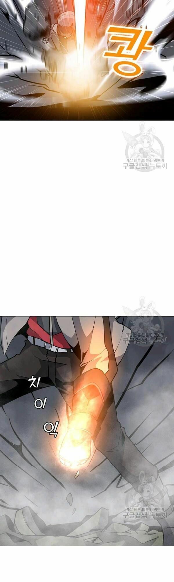 đọc truyện Tôi Là Người Chơi Thần Chú Đơn Độc Chương 36 ảnh 27 tại Thiên Thai Truyện