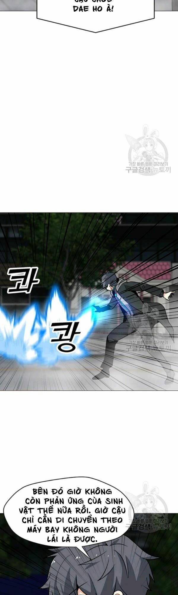 đọc truyện Tôi Là Người Chơi Thần Chú Đơn Độc Chương 36 ảnh 30 tại Thiên Thai Truyện