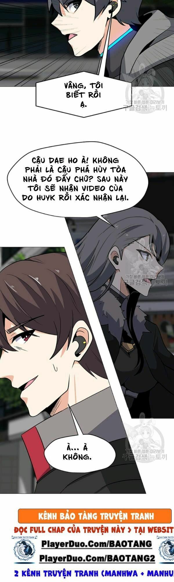 đọc truyện Tôi Là Người Chơi Thần Chú Đơn Độc Chương 36 ảnh 31 tại Thiên Thai Truyện