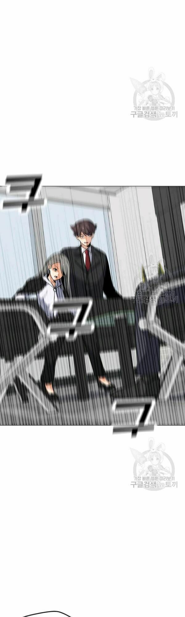 đọc truyện Tôi Là Người Chơi Thần Chú Đơn Độc Chương 36 ảnh 5 tại Thiên Thai Truyện