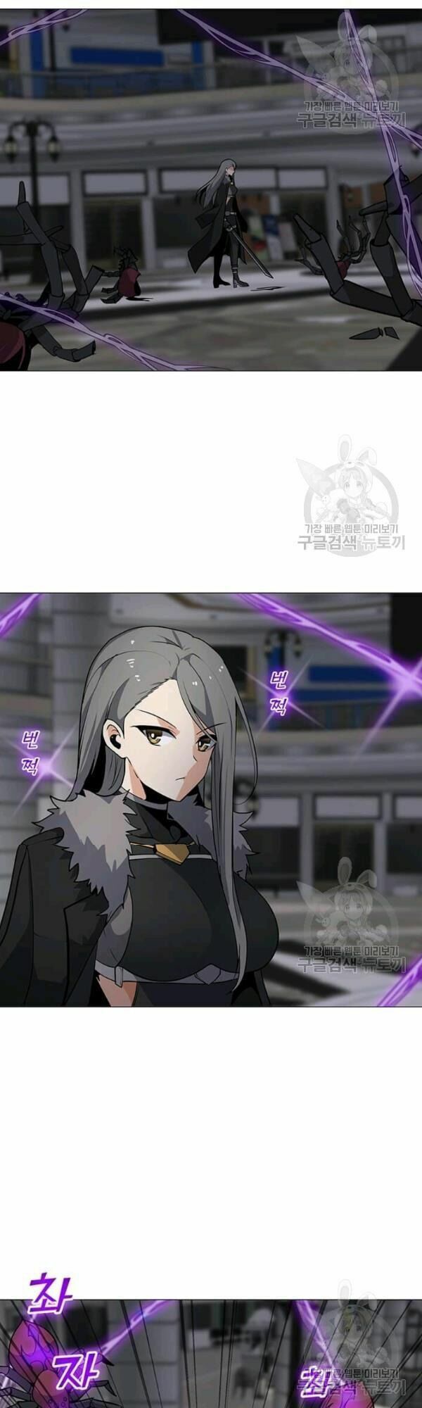 đọc truyện Tôi Là Người Chơi Thần Chú Đơn Độc Chương 36 ảnh 32 tại Thiên Thai Truyện