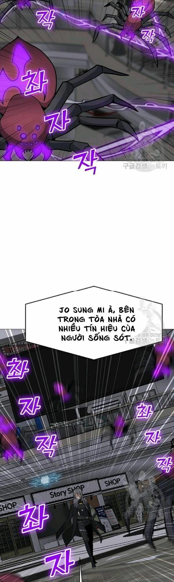 đọc truyện Tôi Là Người Chơi Thần Chú Đơn Độc Chương 36 ảnh 33 tại Thiên Thai Truyện