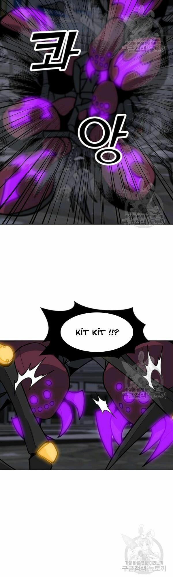 đọc truyện Tôi Là Người Chơi Thần Chú Đơn Độc Chương 36 ảnh 35 tại Thiên Thai Truyện