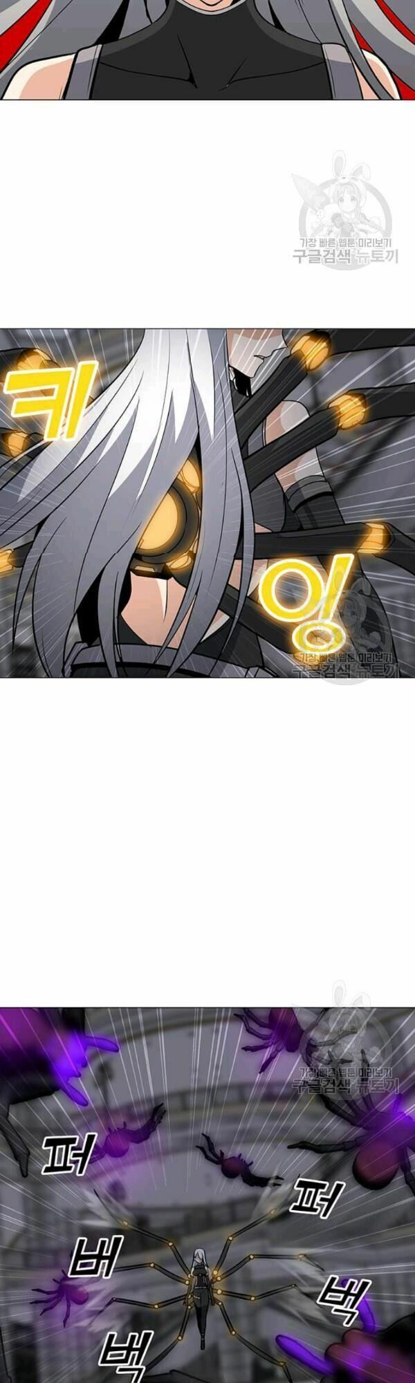 đọc truyện Tôi Là Người Chơi Thần Chú Đơn Độc Chương 36 ảnh 37 tại Thiên Thai Truyện