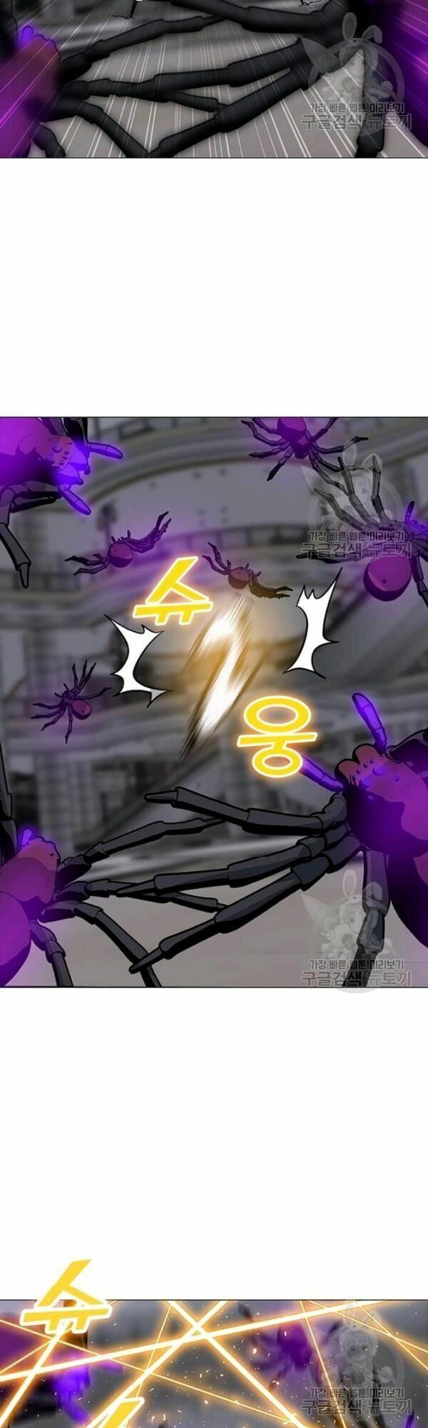 đọc truyện Tôi Là Người Chơi Thần Chú Đơn Độc Chương 36 ảnh 38 tại Thiên Thai Truyện