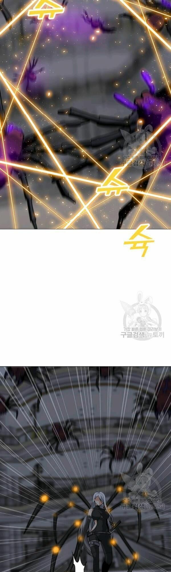 đọc truyện Tôi Là Người Chơi Thần Chú Đơn Độc Chương 36 ảnh 39 tại Thiên Thai Truyện