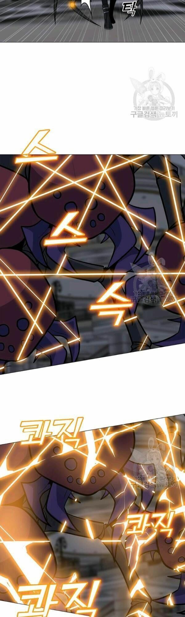 đọc truyện Tôi Là Người Chơi Thần Chú Đơn Độc Chương 36 ảnh 40 tại Thiên Thai Truyện