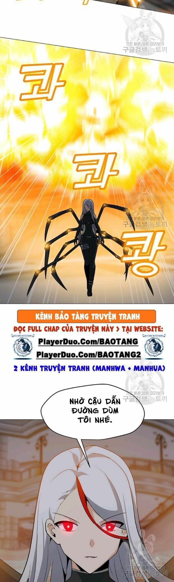 đọc truyện Tôi Là Người Chơi Thần Chú Đơn Độc Chương 36 ảnh 41 tại Thiên Thai Truyện