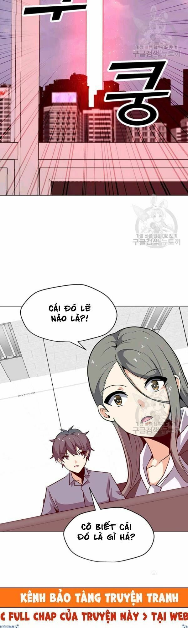 đọc truyện Tôi Là Người Chơi Thần Chú Đơn Độc Chương 36 ảnh 8 tại Thiên Thai Truyện