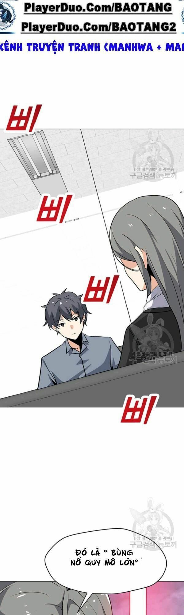 đọc truyện Tôi Là Người Chơi Thần Chú Đơn Độc Chương 36 ảnh 9 tại Thiên Thai Truyện