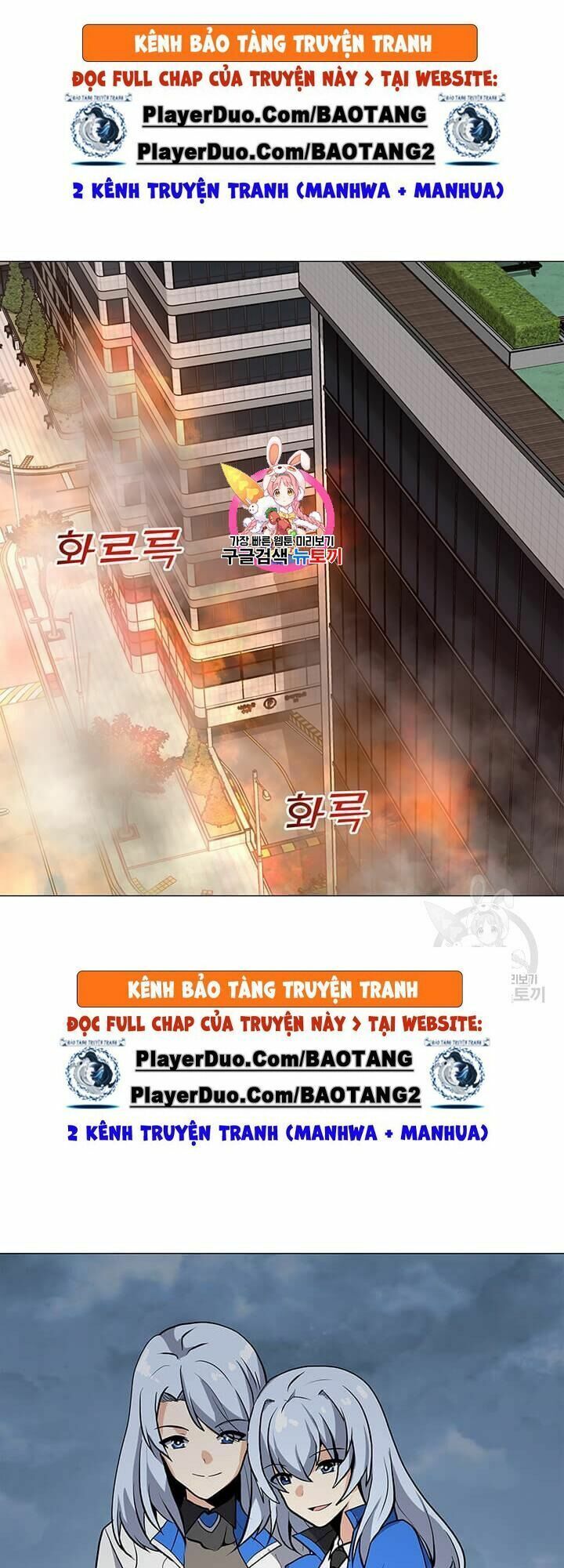 đọc truyện Tôi Là Người Chơi Thần Chú Đơn Độc Chương 37 ảnh 3 tại Thiên Thai Truyện